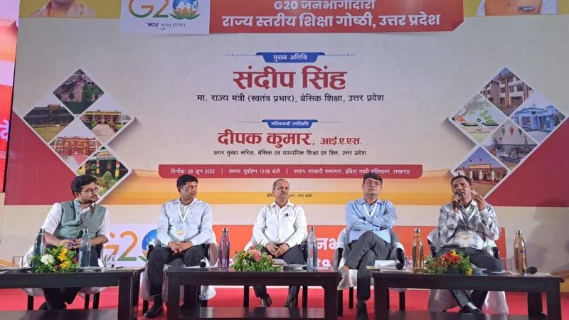 बस्ती : जी-20 जनभागीदारी कार्यशाला में डॉ. सर्वेष्ट मिश्र ने शिक्षा क्षेत्र में हो रहे बदलावों पर रखे विचार