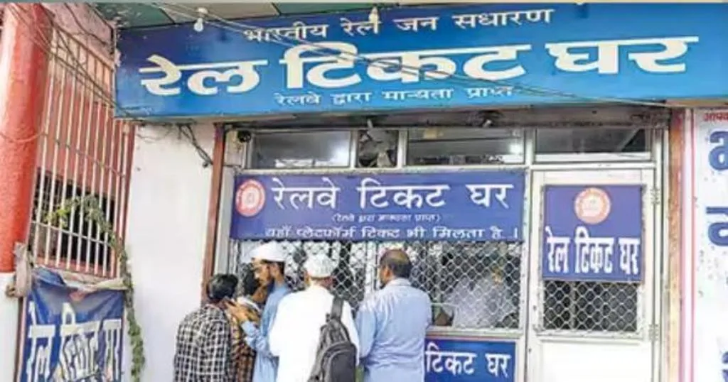 बरेली: जेब कटवानी हो तो जेटीबीएस काउंटर से खरीदें टिकट