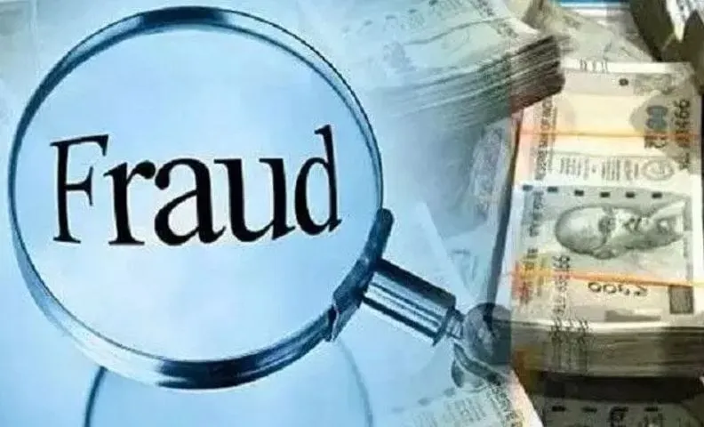 रुद्रपुर: यूपी सीएम के ओएसडी का करीबी बताकर ठगे लाखों रुपये