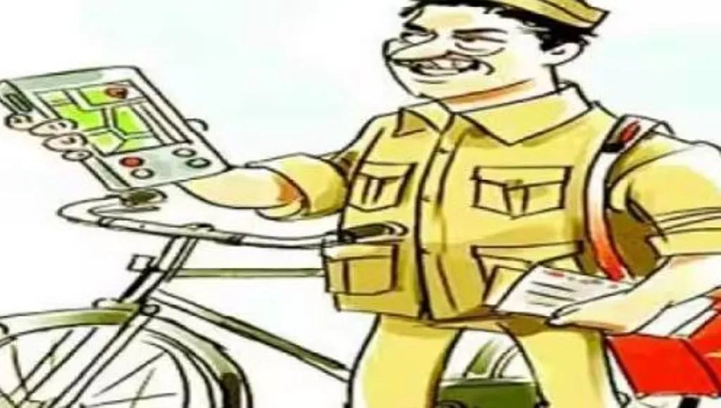 बरेली: घर बैठे बुक होगा पार्सल, तराजू लेकर पहुंचेगा डाकिया