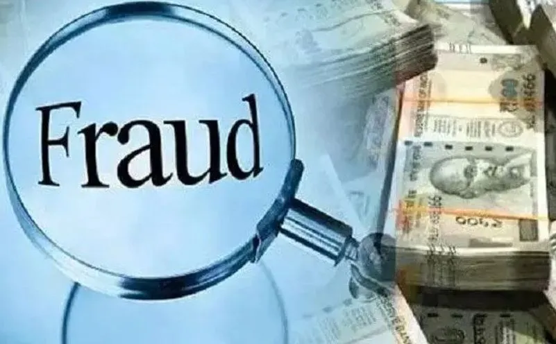 बरेली: भांजे की आवाज में फोन पर ठग ने की ठगी, ऐंठ लिए डेढ़ लाख रुपये