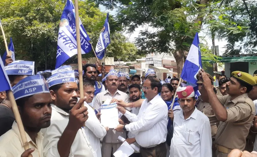 बरेली: आजाद समाज पार्टी के राष्ट्रीय अध्यक्ष पर हमला के विरोध में प्रदर्शन, जमकर नारेबाजी