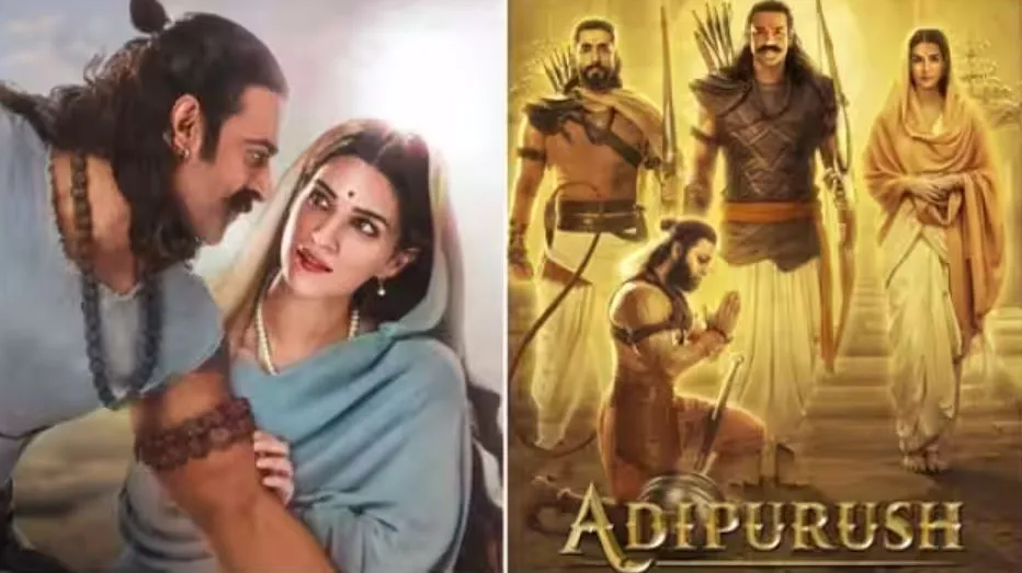 “आदिपुरुष” की सिनेमाघरों में धमाकेदार शुरुआत, लेकिन ‘विजुअल इफेक्ट्स’ को लेकर हो रही आलोचना