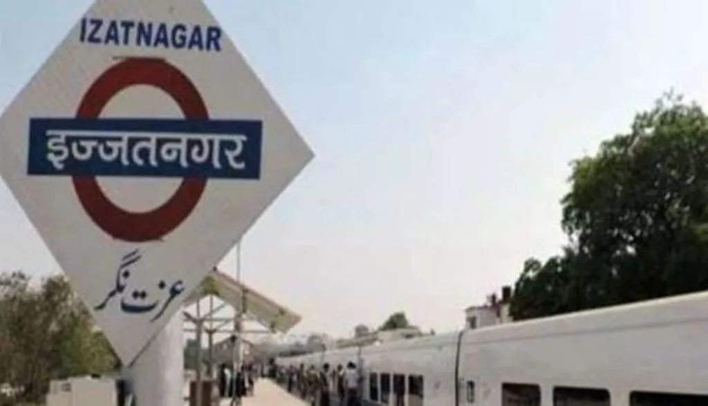बरेली: इज्जतनगर रेल मंडल के 11 स्टेशनों पर होगी पीएमएस सुविधा