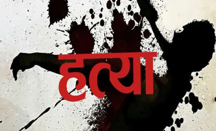 शाहजहांपुर: संदिग्ध हालात में बाग में लटकता मिला किसान का शव, हत्या का आरोप