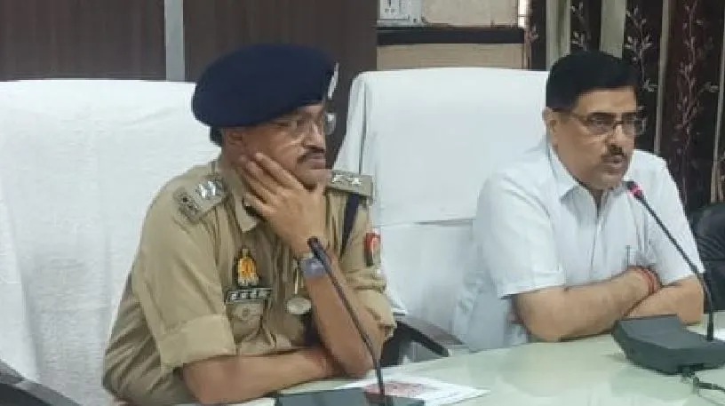 बदायूं: बकरीद को लेकर प्रशासन अलर्ट, छह जोन और 23 सेक्टरों में बंटा जिला