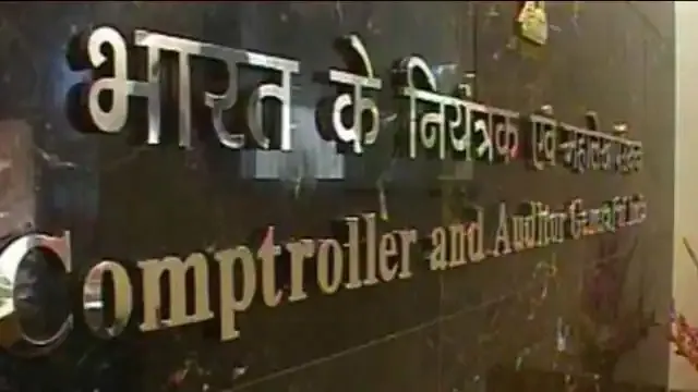 अरविंद केजरीवाल के आवास के ‘पुनर्निर्माण’ में ‘अनियमितताओं’ की ऑडिट करेगा कैग