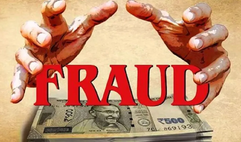 बरेली: दो और कंपनियों ने की करोड़ों रुपये की धोखाधड़ी, कलेक्ट्रेट पहुंचीं शिकायतें