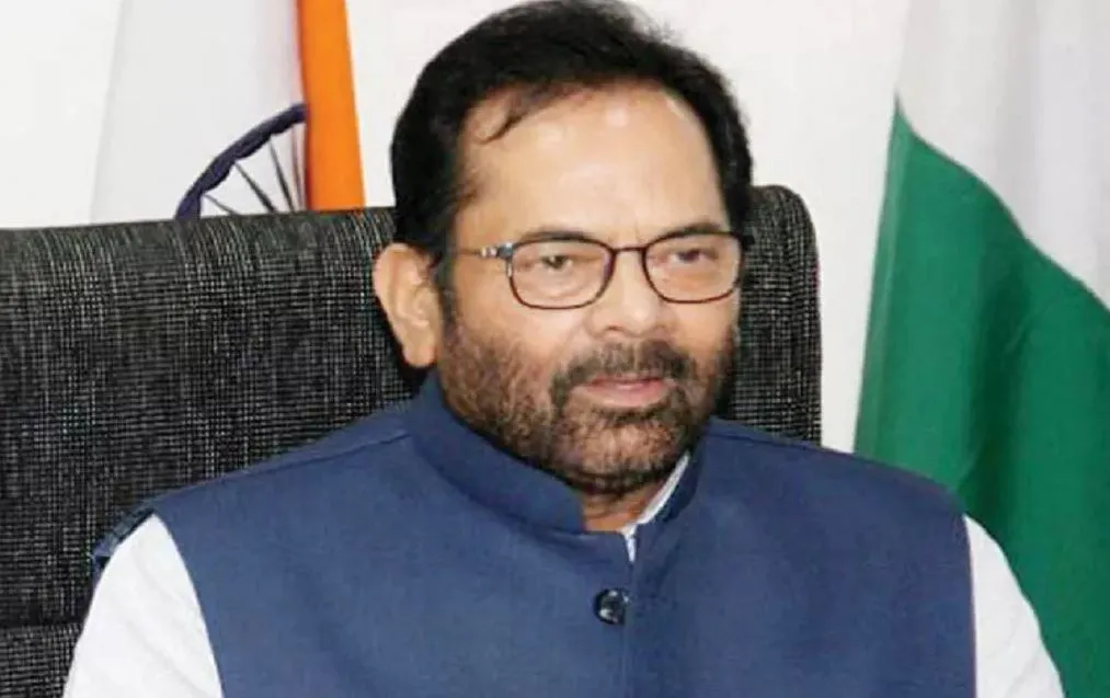 कुनबे के आगे देश के विकास और स्वाभिमान को देख नहीं पा रही है कांग्रेस: नकवी 