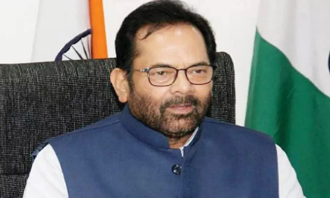 आतंकवादियों को पनाह देकर अपना समाधि-लेख खुद लिख रहा पाकिस्तान: नकवी 