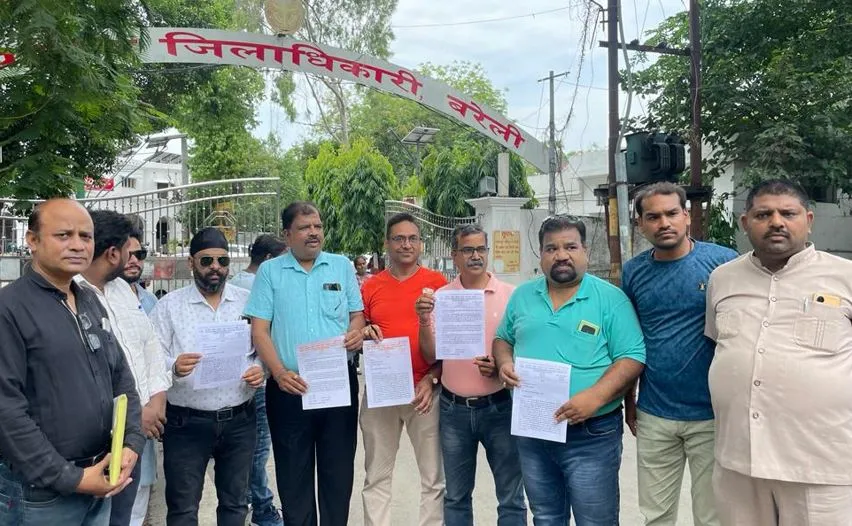 बरेली: व्यापारी दिवस के रूप में मनाई जाएगी दानवीर सेठ भामाशाह की जयंती