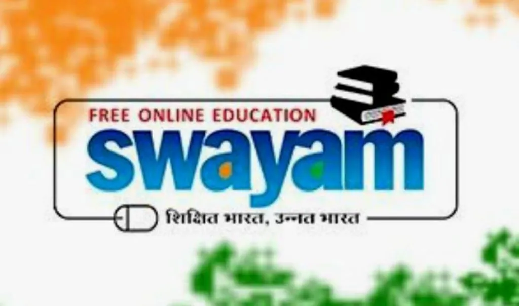 बरेली: हिंदी भाषा एवं संप्रेषण पाठ्यक्रम जल्द ही स्वयं पोर्टल पर