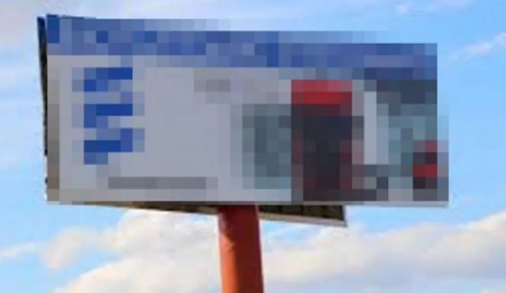 बरेली: खतरनाक और अवैध यूनिपोल हटाने पर नहीं निगम का ध्यान 