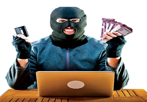 काशीपुर: साइबर ठग ने 80 हजार रुपये उड़ाए 