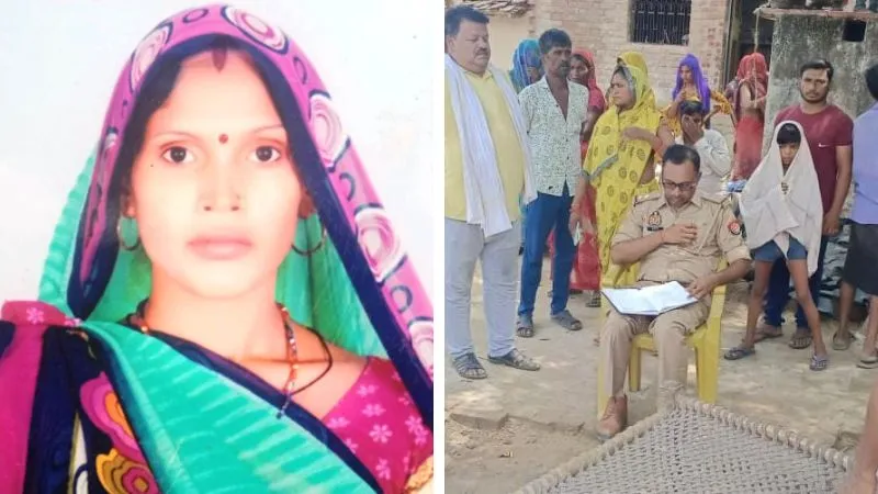 Banda News: युवती का शव फंदे से लटकता मिला, मां बोली- दामाद ने पीटकर बेटी को मार डाला