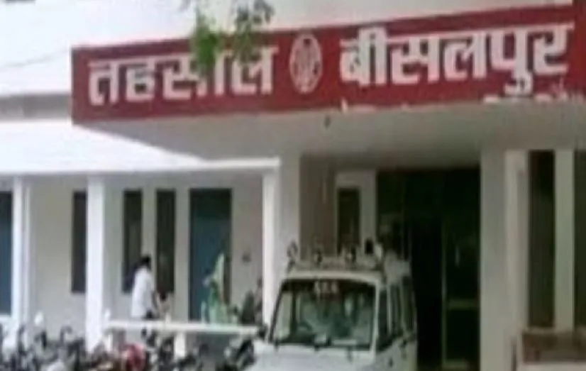 पीलीभीत: भूलेख पोर्टल से खतौनियां गायब, फिर भी बेरोकटोक हो रहे दाखिल खारिज..जानिए मामला 