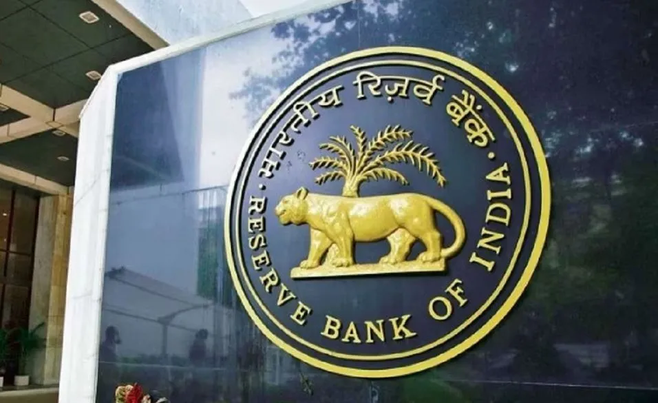  RBI ने बैंकों को 'रुपे प्रीपेड फॉरेक्स कार्ड' जारी करने की दी अनुमति 