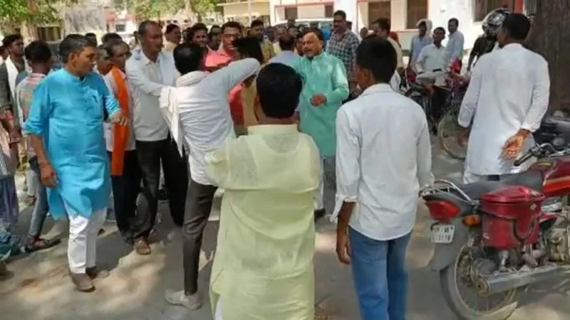 बहराइच : भाजपा प्रदेश उपाध्यक्ष के जाते ही पदाधिकारियों में शुरू हुई मारपीट
