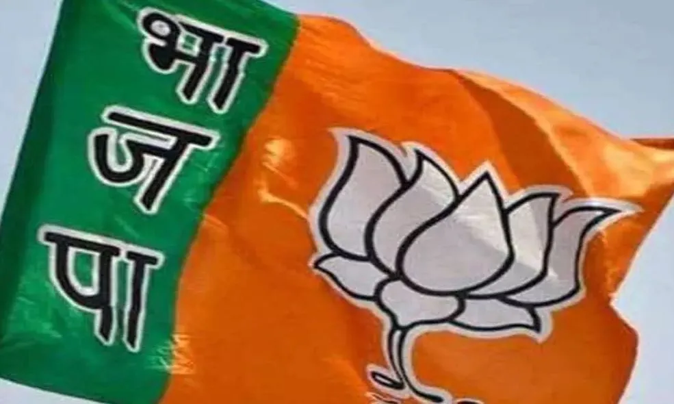 गौहत्या कानून हटाने के खिलाफ भाजपा ने दी प्रदेशव्यापी आंदोलन की धमकी 