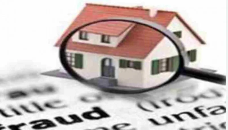 हल्द्वानी: 20 लाख रुपए भी हड़पे और मकान भी, चचेरे भाई पर रिपोर्ट