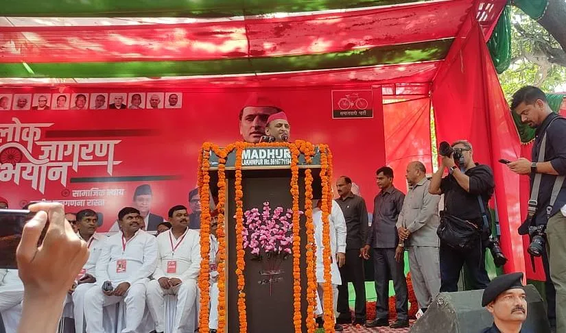 इस तरह कार्यकर्ता करें दोबारा कार्य, खीरी बने समाजवादियों का गढ़- अखिलेश यादव 