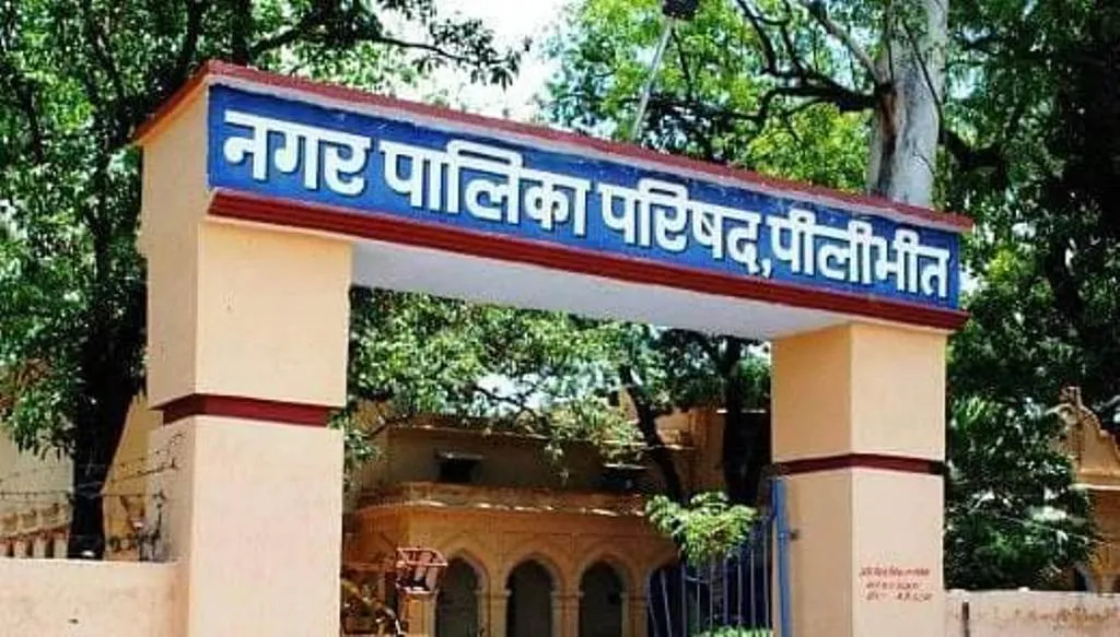 पीलीभीत: 15 हजार रुपये वाला ठेला 32 हजार में खरीदा, खपाए 65 लाख..जानिए क्या है मामला