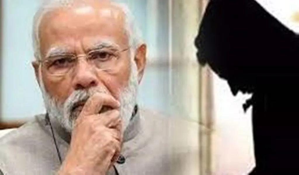 युवक ने  PM मोदी को जान से मारने की दी धमकी, दिल्ली पुलिस के पास आई कॉल 