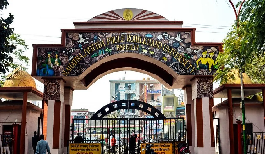 बरेली: रुहेलखंड विश्वविद्यालय परिसर में संचालित पाठ्यक्रमों में प्रवेश शुरू