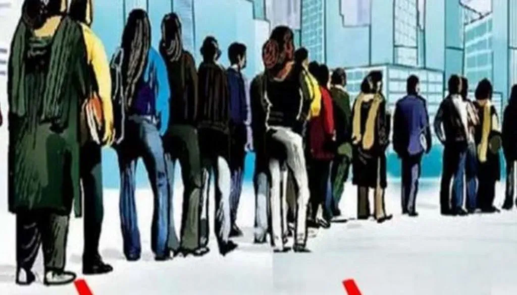 बरेली: रोजगार मेले में निजी क्षेत्र की टेक्निकल और नॉन टेक्निकल कंपनियां करेंगी चयन