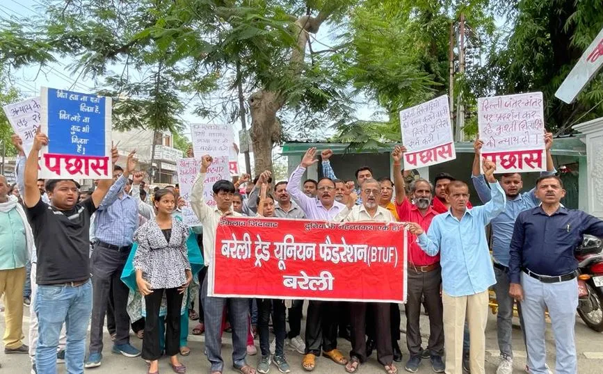 बरेली: महिला पहलवानों के समर्थन में उतरा ट्रेड यूनियन फेडरेशन, साक्षी हत्याकांड पर भी जताया रोष 