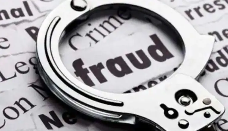 पीलीभीत: विदेश में रहने वाले अमरिया के युवक से कैसे हुई धोखाधड़ी, जानिए पूरा मामला 