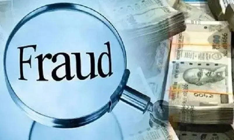 Bareilly: लिंक भेज कर ठग ने 90 हजार किए पार, रिपोर्ट दर्ज