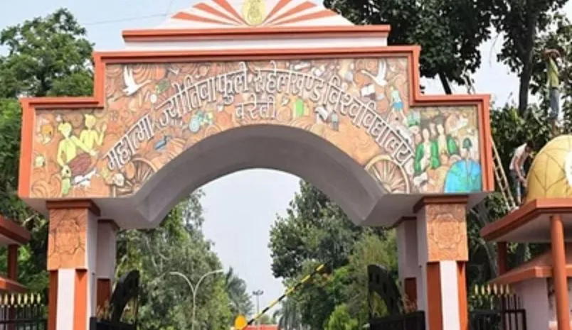 MJPRU: परिणाम जारी होते ही दूसरे सेमेस्टर की परीक्षा की तैयारी, 26 जून से करें ऑनलाइन