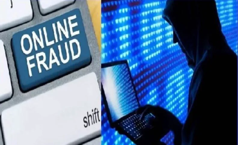 बरेली: ऑनलाइन ठगी का शिकार हुआ युवक, कस्टमर केयर बताकर उड़ाए खाते से हजारों रुपए