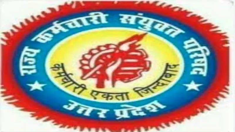 एसजीपीजीआई में फिजियोथेरेपिस्ट के पद पर सेवा नियमावली के विपरीत हुई नियुक्ति