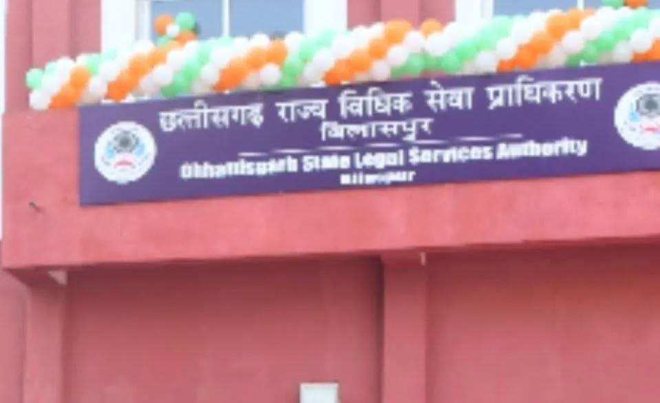 छत्तीसगढ़: कांकेर में बच्चों के साथ मारपीट, राज्य विधिक सेवा प्राधिकरण ने दिए ​निरीक्षण के निर्देश 