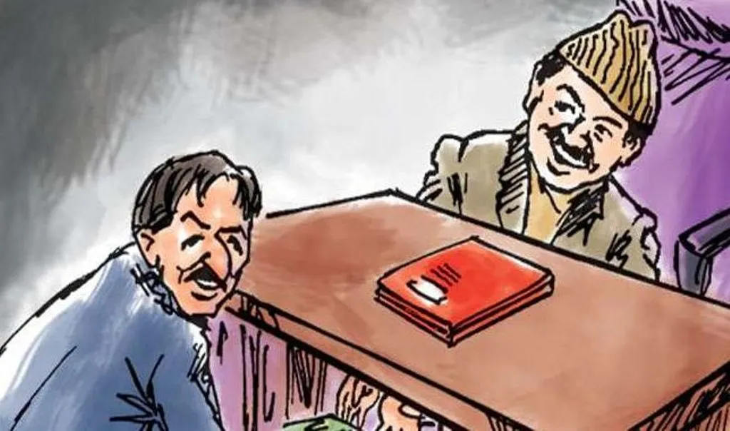 सीबीआई ने ईपीएफओ के अधिकारी को 12 लाख रुपये रिश्वत लेते हुए पकड़ा 