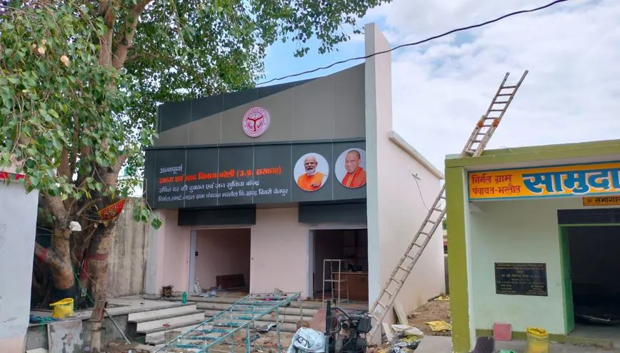 बरेली मॉडल की तर्ज पर देश भर में बनेंगी राशन की उचित दर दुकानें
