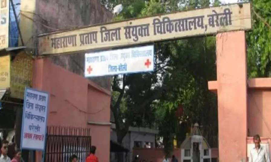 बरेली: मरीजों के लिए एक और मुश्किल तैयार बंद होगा जिला अस्पताल का मेन गेट