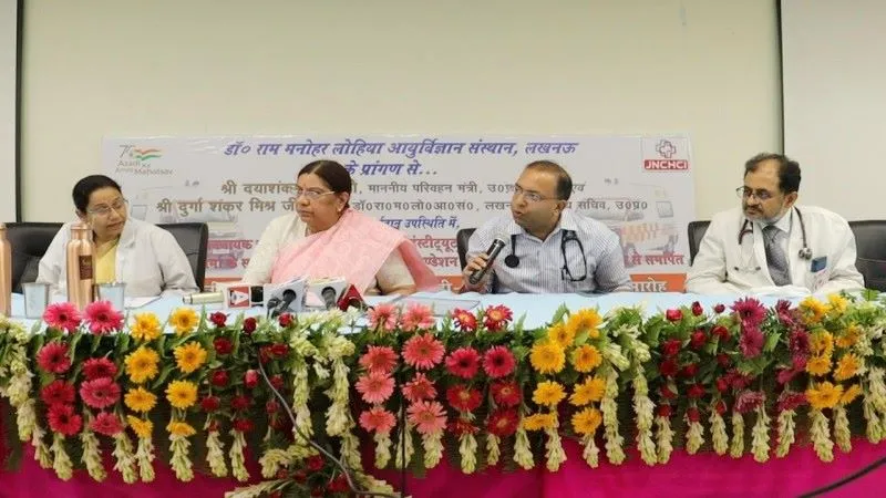 लखनऊ : लोहिया संस्थान को एनएबीएच प्रमाण पत्र, भारत सरकार की क्वालिटी कंट्रोल परिषद से मिला अवार्ड