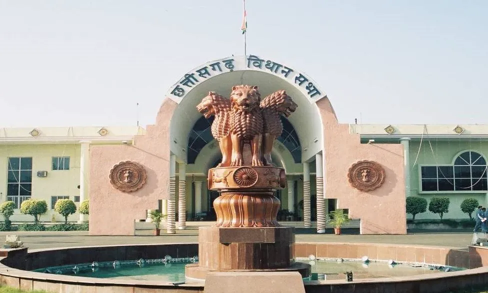 छत्तीसगढ़ विधानसभा का मानसून सत्र 18 जुलाई से होगा शुरू