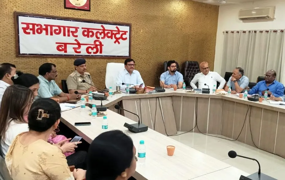 बरेली: 15 से 21 तक आयुर्वेदिक अस्पतालों में कराएं योगाभ्यास, रंगोली प्रतियोगिताएं- डीएम 