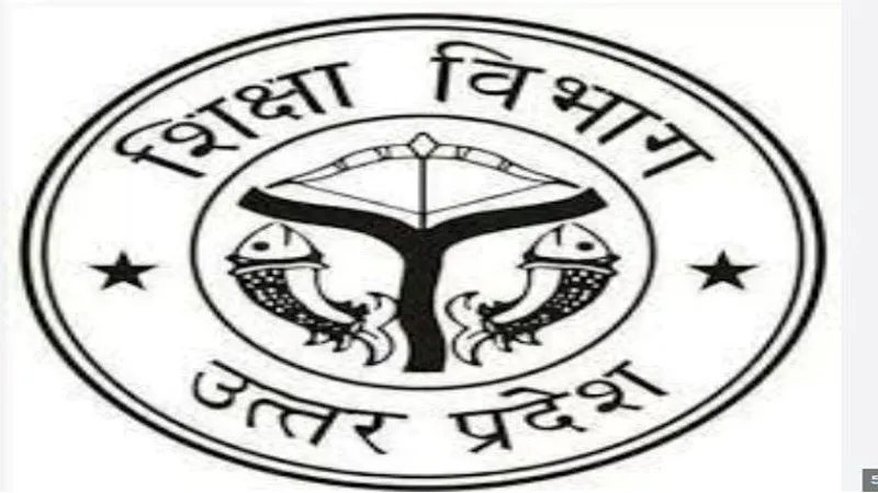 बेसिक शिक्षा विभाग: ट्रांसफर लिस्ट में मृतक का नाम, सोशल मीडिया पर वायरल हो रहा पत्र