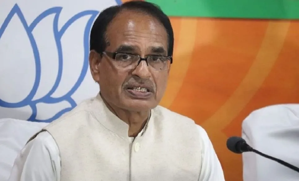 विपक्षी दलों की बैठक पर सीएम शिवराज ने साधा निशाना, कहा- शादी पर चर्चा कर रहे विपक्षी दल, दूल्हे और बारात का ठिकाना नहीं 