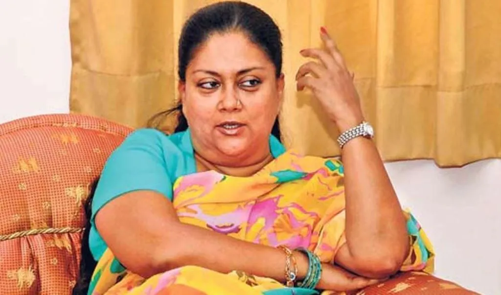 राजस्थान में सत्ताधारी पार्टी के पदाधिकारी ही सुरक्षित नहीं: वसुंधरा राजे