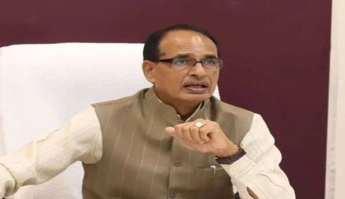 अंतर्राष्ट्रीय योग दिवस के अवसर पर सीएम शिवराज ने कहा- मध्य प्रदेश के विद्यालयों में योग की शिक्षा होगी अनिवार्य