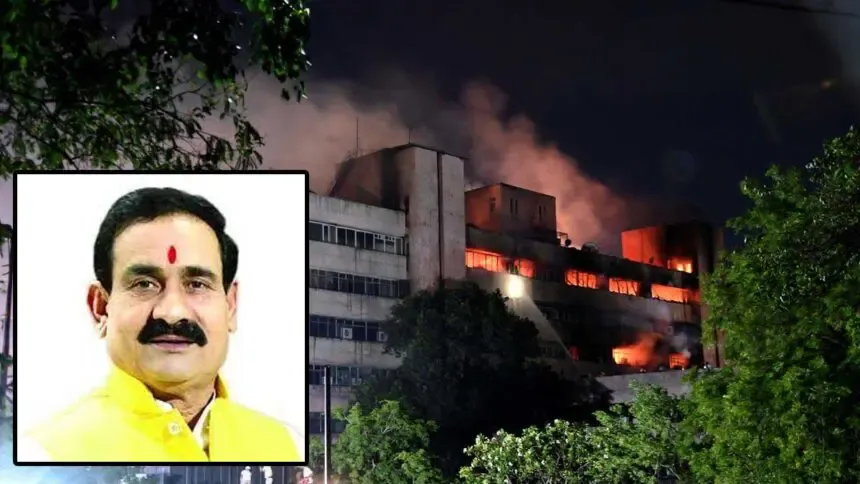 सतपुड़ा आगजनी में नष्ट डाटा थोड़ी मेहनत से हो जाएगा रिकवर : गृह मंत्री