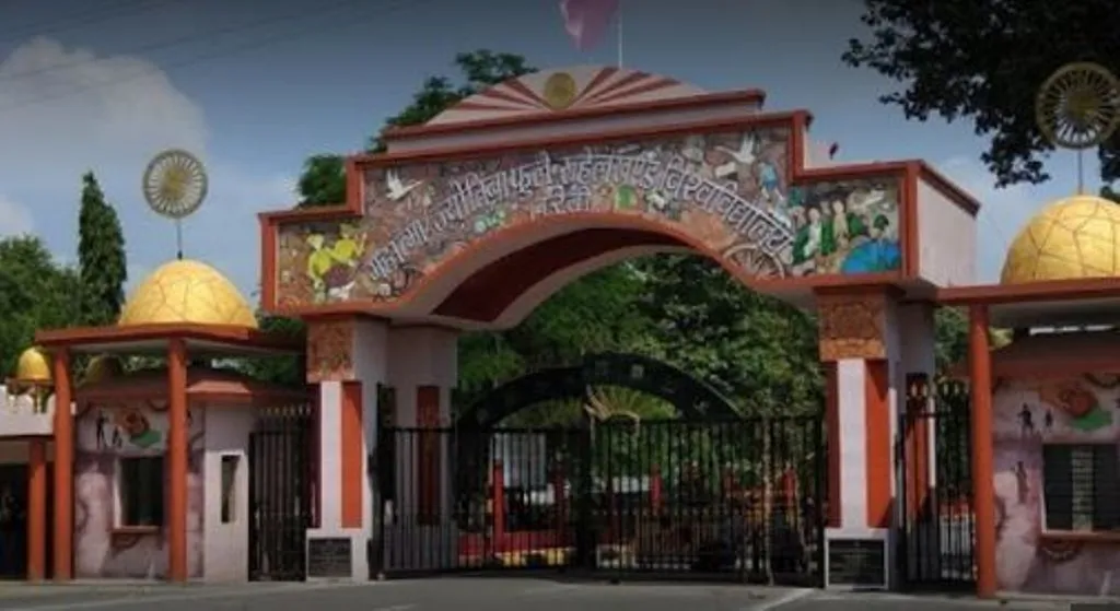 बरेली: MJPRU परिसर में संचालित एमबीए और बीफार्मा में प्रवेश के पंजीकरण शुरू