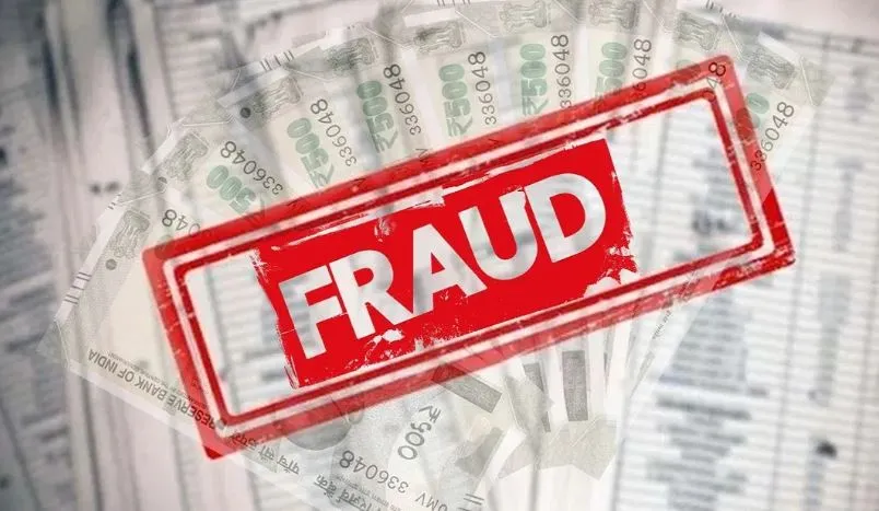 बरेली: बाइक का लोन चुकाने के बाद भी निकला बकाया, एजेंट पर FIR दर्ज 