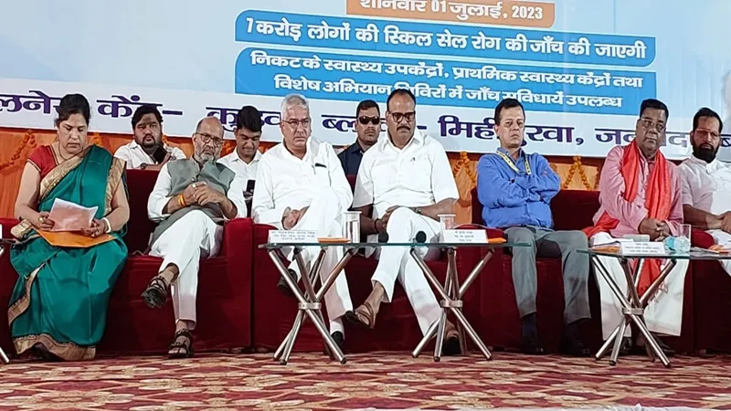 बहराइच: ब्रजेश पाठक ने किया राष्ट्रीय सिकल सेल एनीमिया उन्मूलन कार्यक्रम का शुभारंभ, कहा- भीम आर्मी प्रमुख को दी जाएगी सुरक्षा